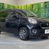 toyota passo 2016 -TOYOTA--Passo DBA-M700A--M700A-0021436---TOYOTA--Passo DBA-M700A--M700A-0021436- image 16