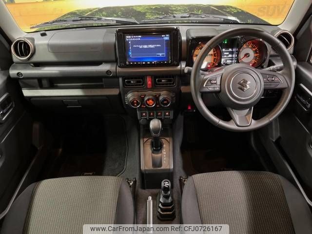 suzuki jimny 2023 -SUZUKI--Jimny 3BA-JB64W--JB64W-280057---SUZUKI--Jimny 3BA-JB64W--JB64W-280057- image 2