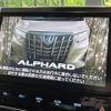 toyota alphard 2018 quick_quick_AGH30W_AGH30-0211012 image 4