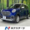 daihatsu cast 2019 -DAIHATSU--Cast DBA-LA250S--LA250S-0179552---DAIHATSU--Cast DBA-LA250S--LA250S-0179552- image 1