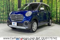 daihatsu cast 2019 -DAIHATSU--Cast DBA-LA250S--LA250S-0179552---DAIHATSU--Cast DBA-LA250S--LA250S-0179552-