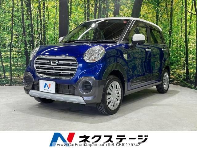 daihatsu cast 2019 -DAIHATSU--Cast DBA-LA250S--LA250S-0179552---DAIHATSU--Cast DBA-LA250S--LA250S-0179552- image 1