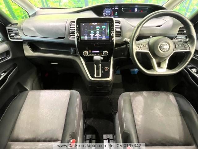 nissan serena 2017 -NISSAN--Serena DAA-GFC27--GFC27-059296---NISSAN--Serena DAA-GFC27--GFC27-059296- image 2