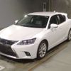 lexus ct 2015 -LEXUS--Lexus CT DAA-ZWA10--ZWA10-2238650---LEXUS--Lexus CT DAA-ZWA10--ZWA10-2238650- image 1