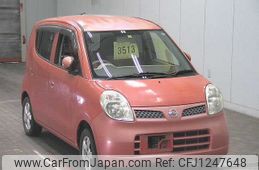 nissan moco 2010 -NISSAN--Moco MG22S-350181---NISSAN--Moco MG22S-350181-