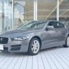 jaguar xe 2015 -JAGUAR--Jaguar XE CBA-JA2GA--SAJAB4AG0GA923859---JAGUAR--Jaguar XE CBA-JA2GA--SAJAB4AG0GA923859- image 20