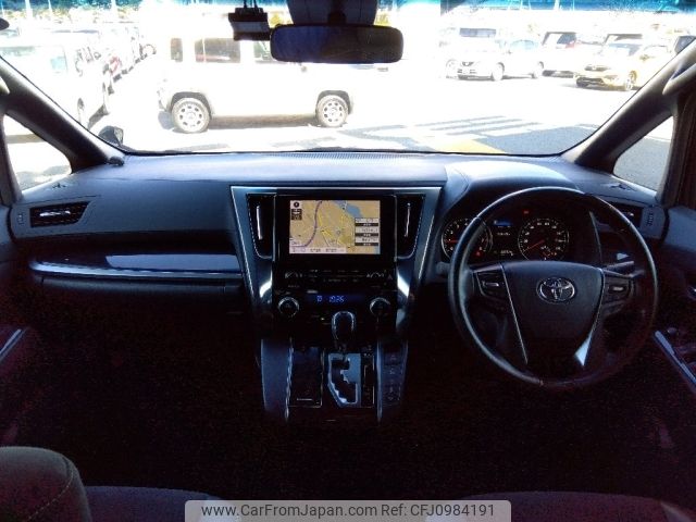 toyota vellfire 2020 -TOYOTA--Vellfire 3BA-AGH35W--AGH35-0045439---TOYOTA--Vellfire 3BA-AGH35W--AGH35-0045439- image 2