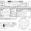 mercedes-benz gla-class 2015 CFJ1646702 image 3