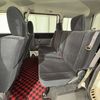 honda vamos 2000 Mitsuicoltd_HDVM2101325R0704 image 19