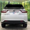 toyota harrier 2017 -TOYOTA--Harrier DBA-ZSU60W--ZSU60-0122804---TOYOTA--Harrier DBA-ZSU60W--ZSU60-0122804- image 16