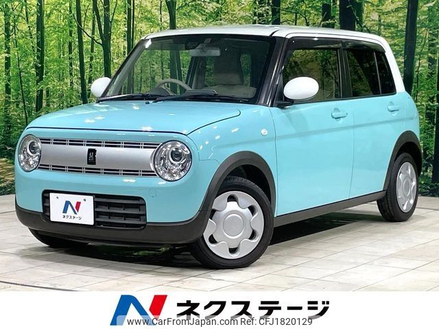 suzuki alto-lapin 2015 CFJ1820129 image 1
