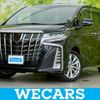 toyota alphard-g 2021 CFJ1741075 image 1