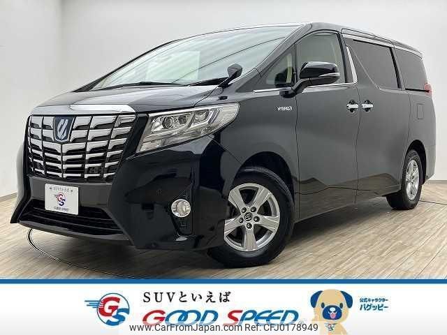 toyota alphard 2017 quick_quick_DAA-AYH30W_AYH30-0051428 image 1