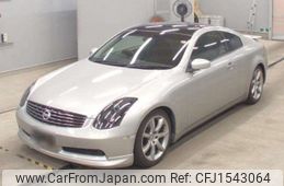 nissan skyline-coupe 2004 CFJ1543064