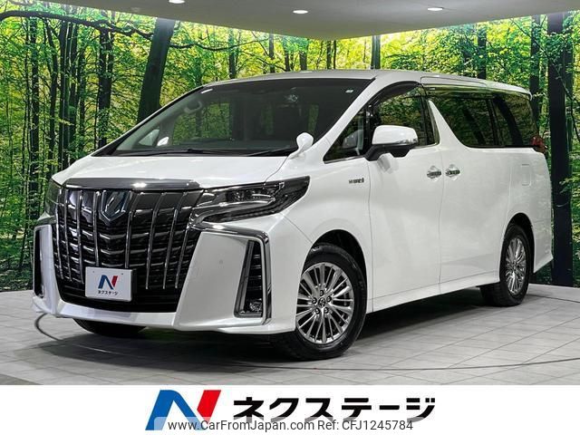 toyota alphard 2018 quick_quick_AYH30W_AYH30-0064810 image 1