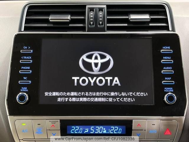 toyota land-cruiser-prado 2023 -TOYOTA--Land Cruiser Prado 3BA-TRJ150W--TRJ150-0164506---TOYOTA--Land Cruiser Prado 3BA-TRJ150W--TRJ150-0164506- image 2