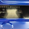 honda n-box 2017 CFJ1650710 image 10