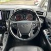 toyota vellfire 2018 -TOYOTA--Vellfire DBA-AGH35W--AGH35-0025280---TOYOTA--Vellfire DBA-AGH35W--AGH35-0025280- image 3