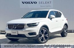 volvo xc40 2019 -VOLVO--Volvo XC40 DBA-XB420XC--YV1XZACMCK2114343---VOLVO--Volvo XC40 DBA-XB420XC--YV1XZACMCK2114343-