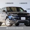 land-rover range-rover 2018 CFJ6591994 image 1
