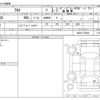 suzuki alto 2018 -SUZUKI--Alto DBA-HA36S--HA36S-379248---SUZUKI--Alto DBA-HA36S--HA36S-379248- image 3