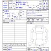 nissan nv200-vanette 2023 -NISSAN 【名変中 】--NV200 VNM20--116800---NISSAN 【名変中 】--NV200 VNM20--116800- image 3