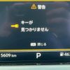 nissan note 2021 quick_quick_6AA-FE13_FE13-208224 image 15