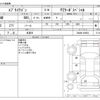 suzuki every-wagon 2014 -SUZUKI 【野田 480ｱ1234】--Every Wagon ABA-DA64W--DA64W-439853---SUZUKI 【野田 480ｱ1234】--Every Wagon ABA-DA64W--DA64W-439853- image 3