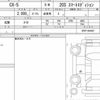 mazda cx-5 2022 quick_quick_6BA-KFEP_KFEP-506497 image 6