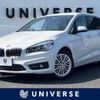 bmw 2-series 2015 -BMW--BMW 2 Series LDA-2E20--WBA2E520705C94861---BMW--BMW 2 Series LDA-2E20--WBA2E520705C94861- image 1