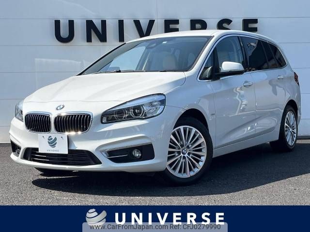 bmw 2-series 2015 -BMW--BMW 2 Series LDA-2E20--WBA2E520705C94861---BMW--BMW 2 Series LDA-2E20--WBA2E520705C94861- image 1