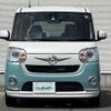 daihatsu move-canbus 2016 -DAIHATSU--Move Canbus DBA-LA810S--LA810S-0002158---DAIHATSU--Move Canbus DBA-LA810S--LA810S-0002158- image 31