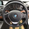 bmw 3-series 2014 CFJ1616246 image 4