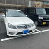 mercedes-benz c-class 2013 CFJ1540652 image 1