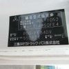 mitsubishi-fuso canter 2009 -MITSUBISHI 【岐阜 100ｿ1373】--Canter FE84DV-550934---MITSUBISHI 【岐阜 100ｿ1373】--Canter FE84DV-550934- image 8