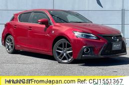 lexus ct 2020 CFJ1551367