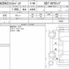 mazda mazda3-fastback 2021 quick_quick_3DA-BP8P_150282 image 6