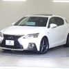 lexus ct 2020 CFJ1899207 image 1
