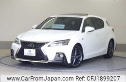 lexus ct 2020 CFJ1899207