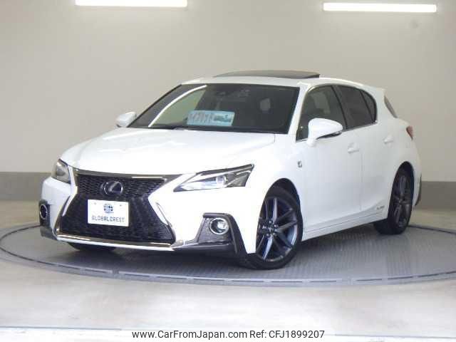 lexus ct 2020 CFJ1899207 image 1