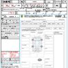 daihatsu rocky 2022 CFJ1528981 image 21