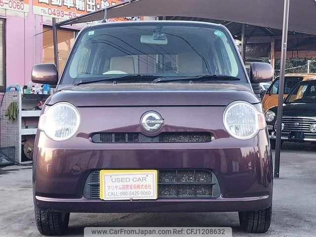 daihatsu mira-cocoa 2017 quick_quick_DBA-L675S_L675S-0222772 image 2
