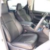 toyota alphard 2015 -TOYOTA--Alphard DBA-GGH30W--GGH30-0009246---TOYOTA--Alphard DBA-GGH30W--GGH30-0009246- image 5