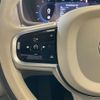 volvo xc90 2022 CFJ1794654 image 30