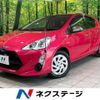 toyota aqua 2016 -TOYOTA--AQUA DAA-NHP10--NHP10-2541223---TOYOTA--AQUA DAA-NHP10--NHP10-2541223- image 1