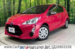 toyota aqua 2016 -TOYOTA--AQUA DAA-NHP10--NHP10-2541223---TOYOTA--AQUA DAA-NHP10--NHP10-2541223-