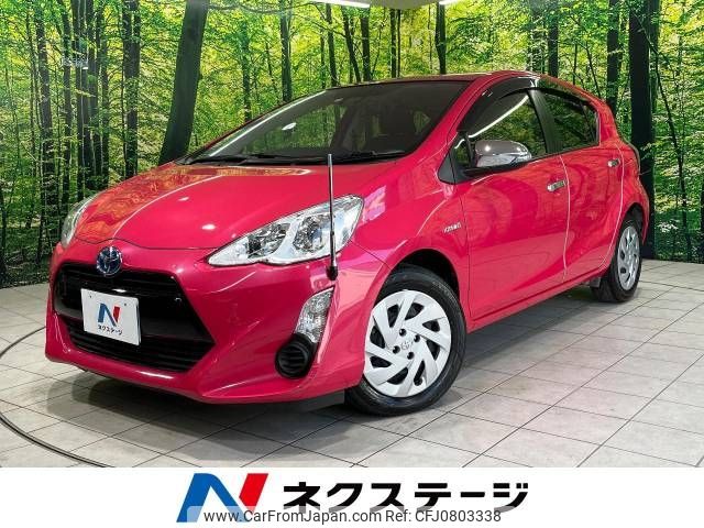 toyota aqua 2016 -TOYOTA--AQUA DAA-NHP10--NHP10-2541223---TOYOTA--AQUA DAA-NHP10--NHP10-2541223- image 1