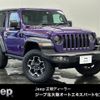 jeep wrangler 2022 quick_quick_7BA-JL36S_1C4HJXJG7PW551487 image 1