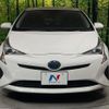 toyota prius 2018 CFJ1723028 image 14