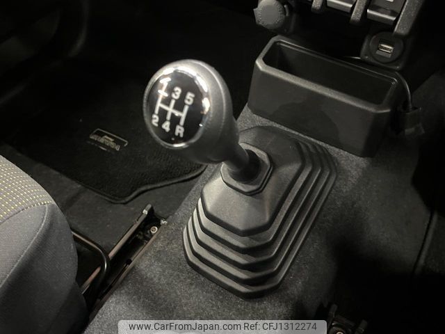 suzuki jimny-sierra 2023 -SUZUKI--Jimny Sierra 3BA-JB74W--JB74W-183874---SUZUKI--Jimny Sierra 3BA-JB74W--JB74W-183874- image 2